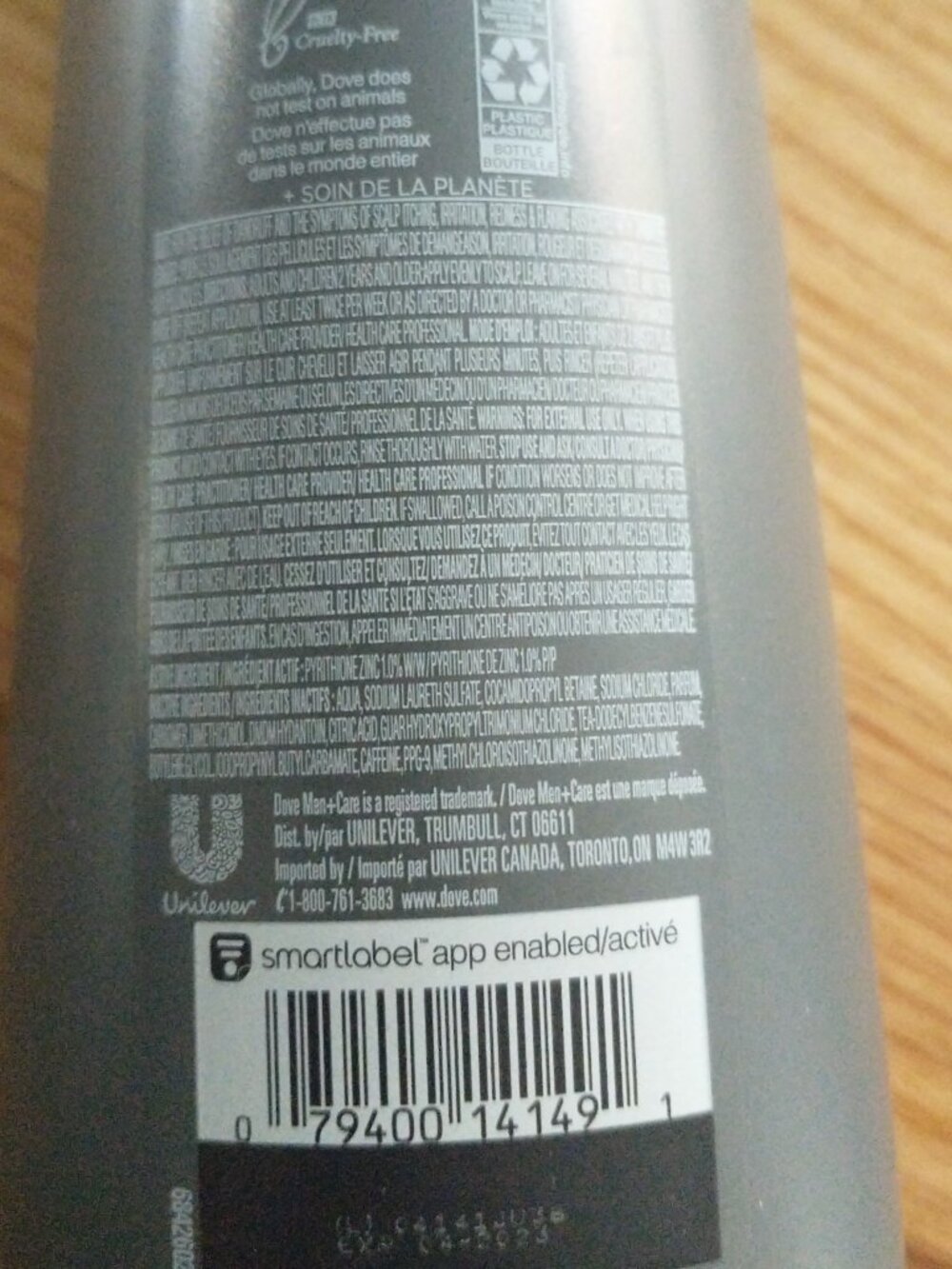 Shampoo - Picture 3 of 3